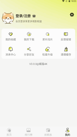 è4Kͼ1