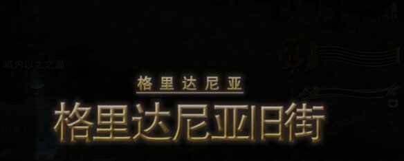ջ14ˮ԰չѧϰλ÷