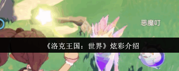 Ųʽ