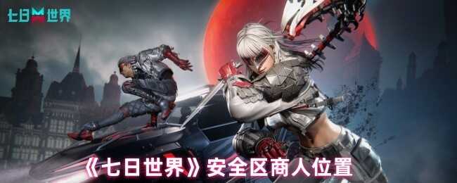 簲ȫ˵ص