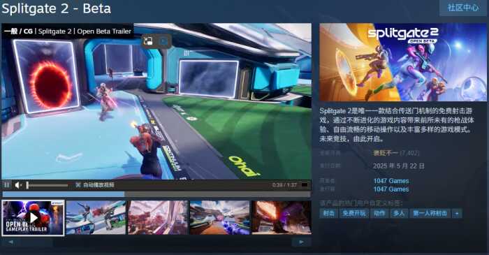 ֮2Steamƽ