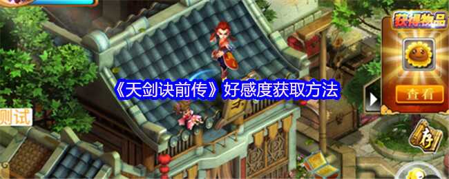 콣ǰøжĻ