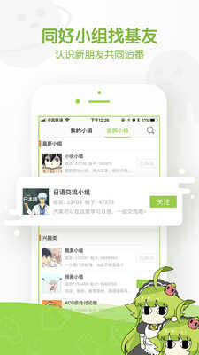 ׷׷appͼ1