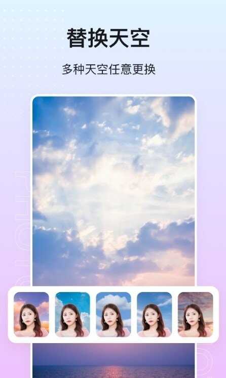 photoͼPͼappͼ1