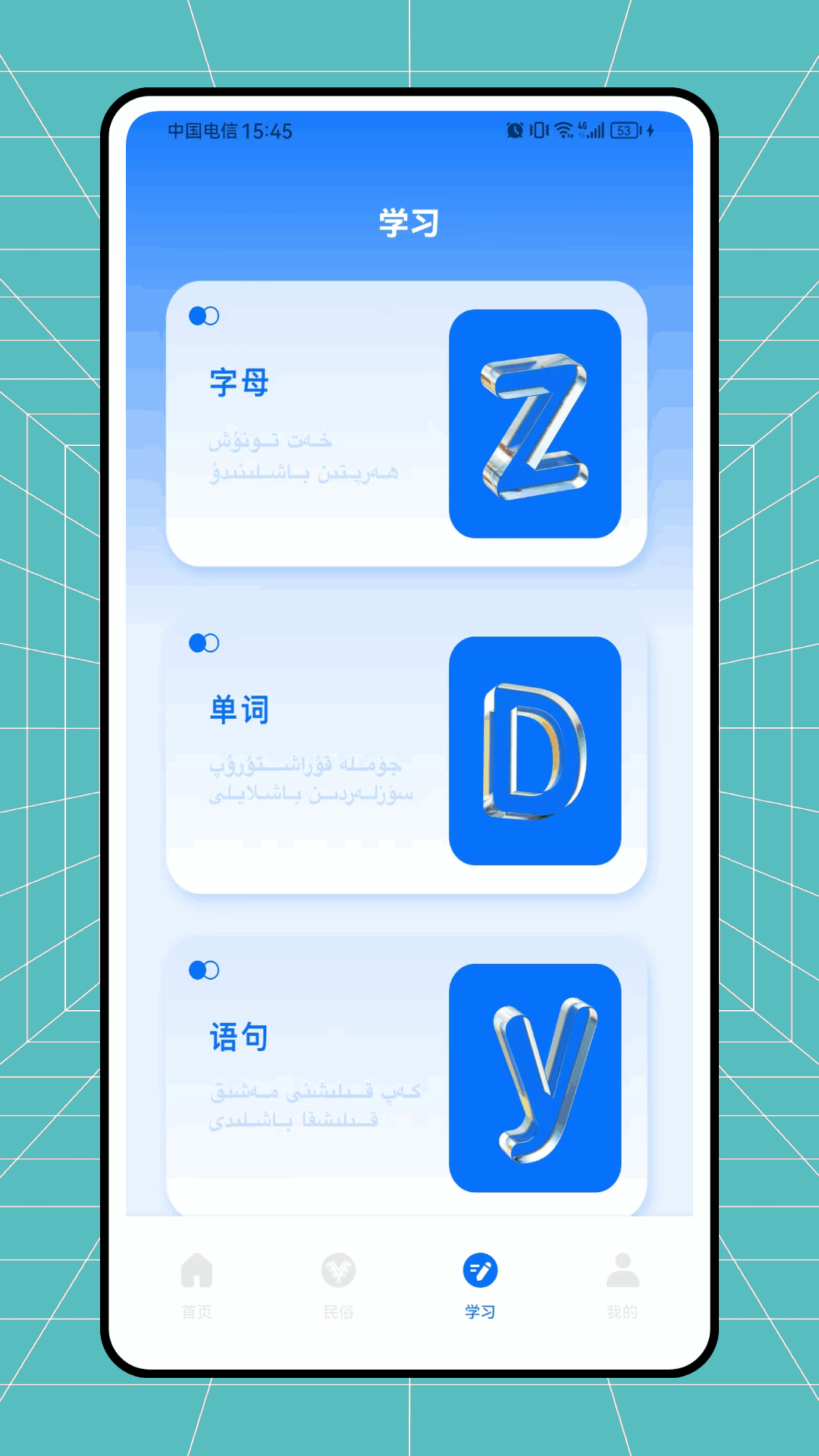 ά﷭ٽͼ1