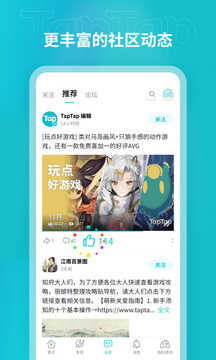 TepTepͼ1