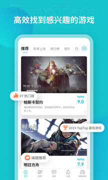 TepTepͼ2