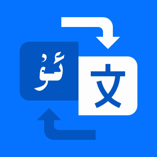 ά﷭-ά﷭