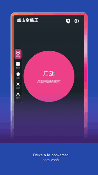 ȫͼ2
