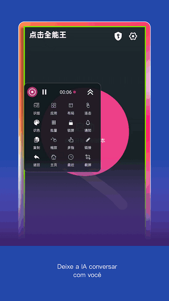 ȫͼ1