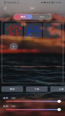 ƿأLightsPlayͼ2