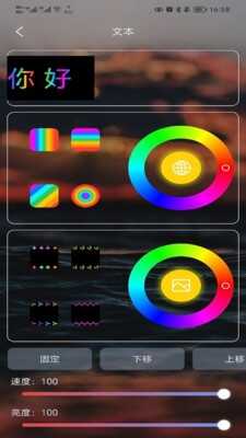 ƿأLightsPlayͼ3