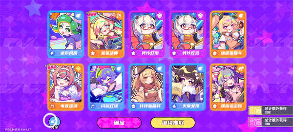 äɶԳ鿨鿨ѡƼ