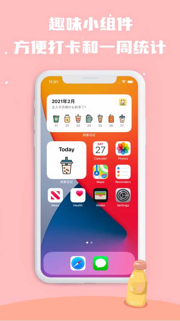 ̲򿨰׿appͼ4