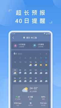 Ԥϰ汾ͼ3