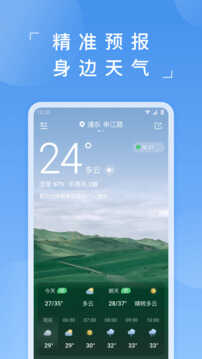 Ԥϰ汾ͼ2