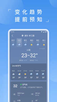 Ԥϰ汾ͼ1