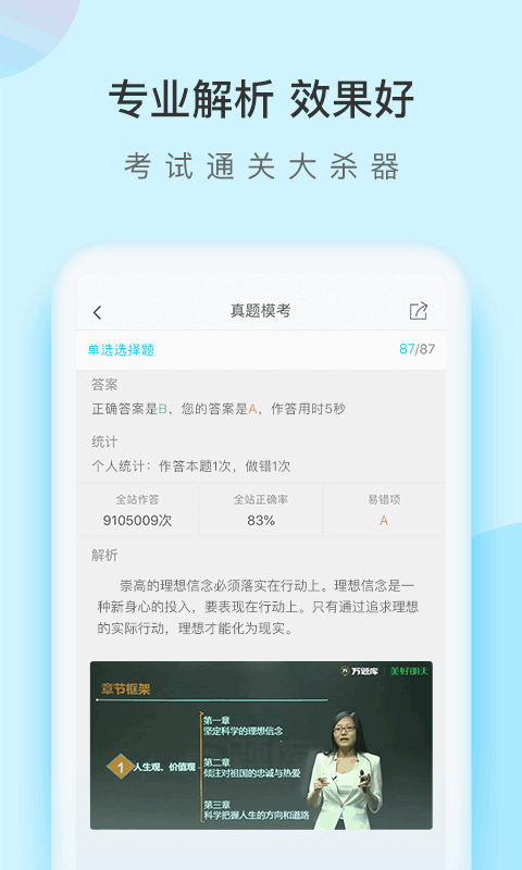 Կappͼ4