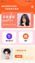 ٱ䷢appѰͼ1