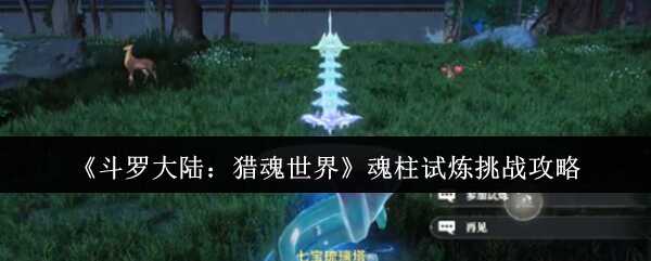 ޴½Իս