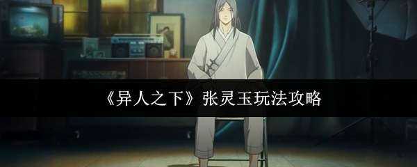 ֮淨һ