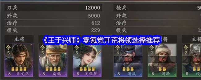 ʦ봵ĽѡƼ