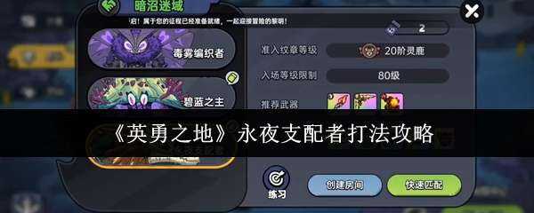 Ӣ֮ҹ֧淨һ