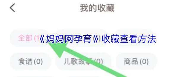 ղز鿴