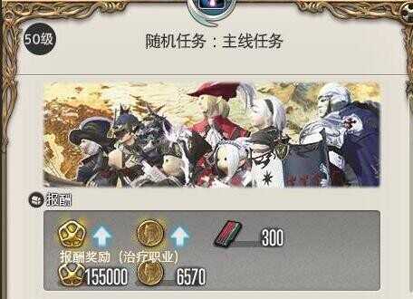 ջ14ˮ԰չô