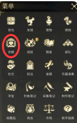FF14λûֲô qq14³
