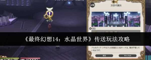ջ14ˮ紫淨
