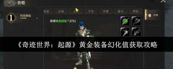 漣磺Դƽװûֵȡ