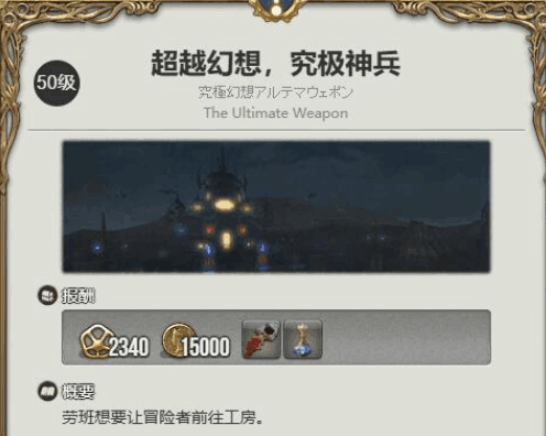 ջ14ˮ羿