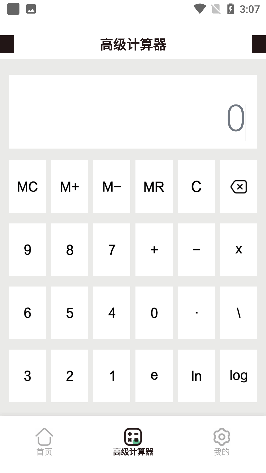 Viteappͼ4