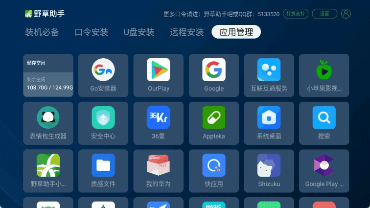 Ұ2.0.6ͼ3