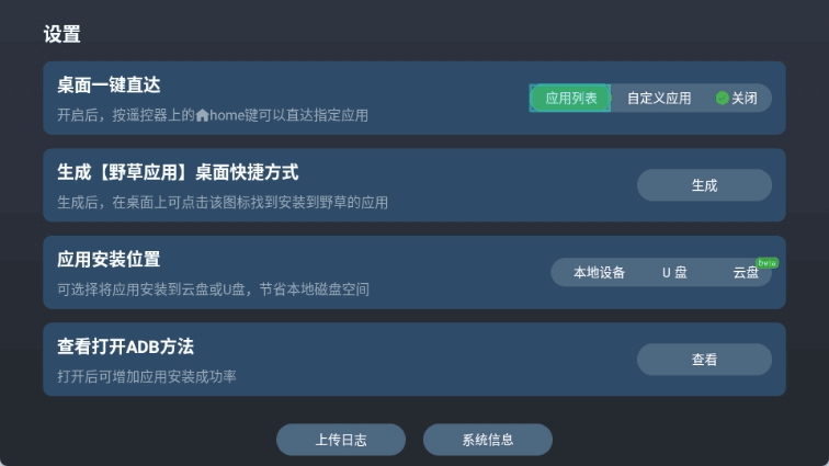 Ұ2.0.6ͼ1