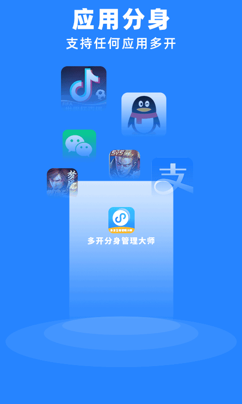 ࿪ʦͼ2