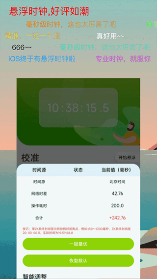 ZKʱӽͼ1
