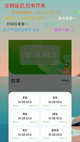 ZKʱӽͼ2