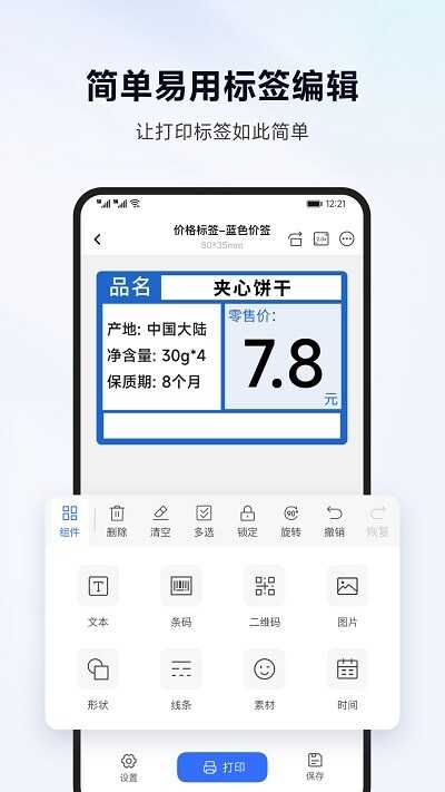 ǩܼҽͼ4