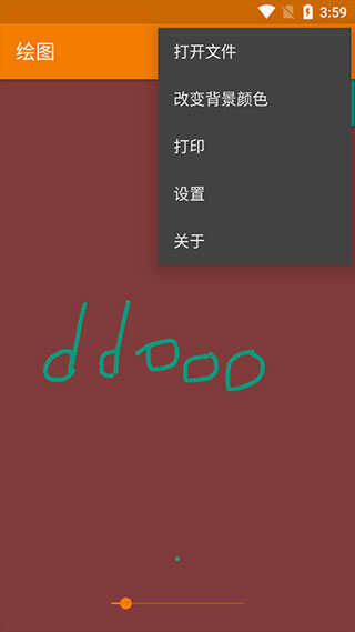 ׻ͼͼ2