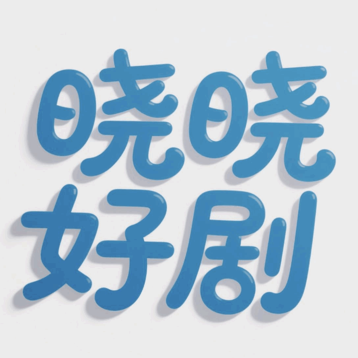 þ