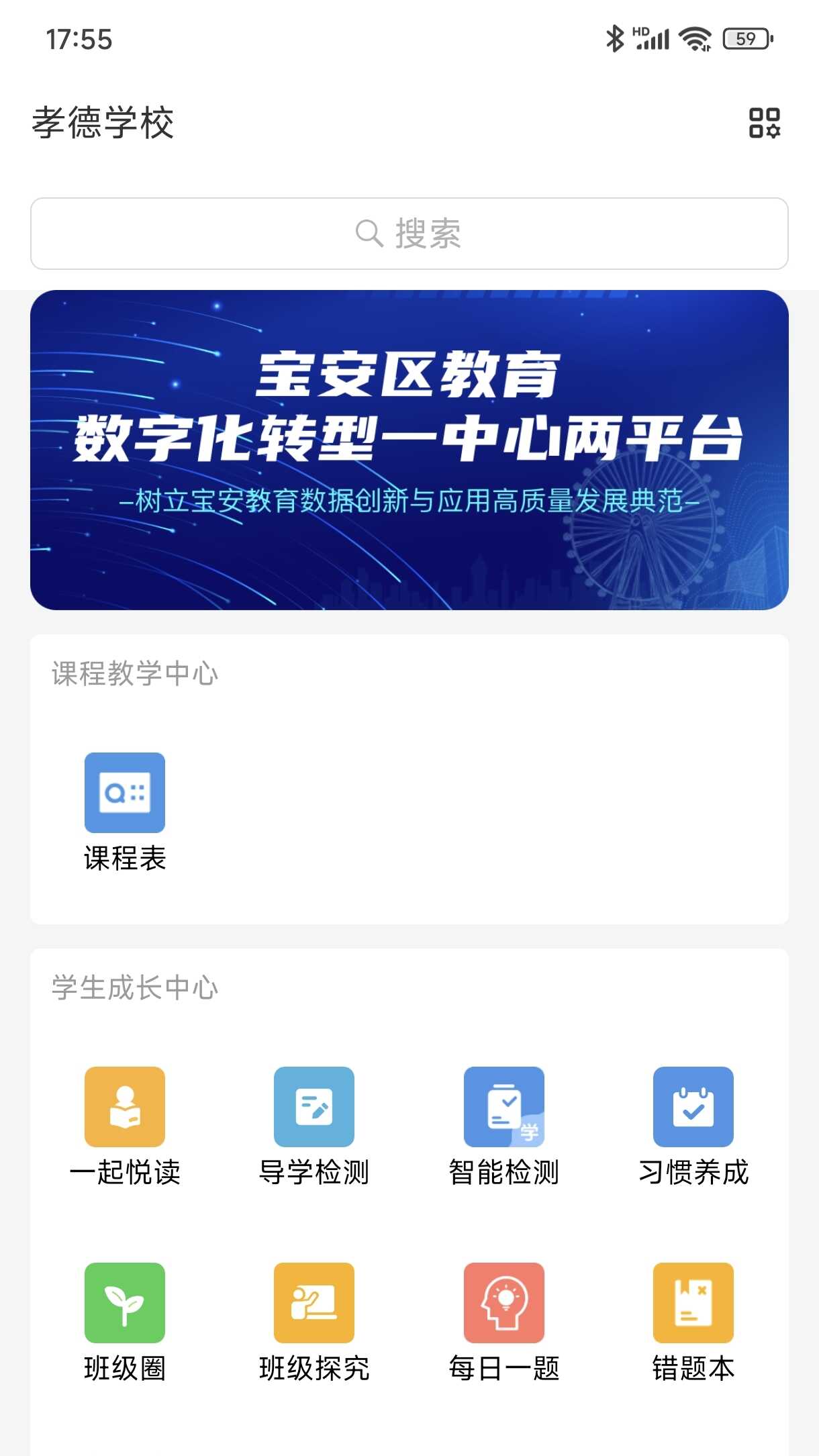 ͨͼ4