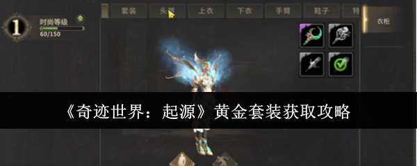 漣磺Դƽװȡ˵