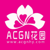 acgn԰