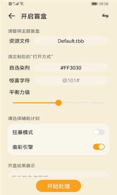 Эͼ1