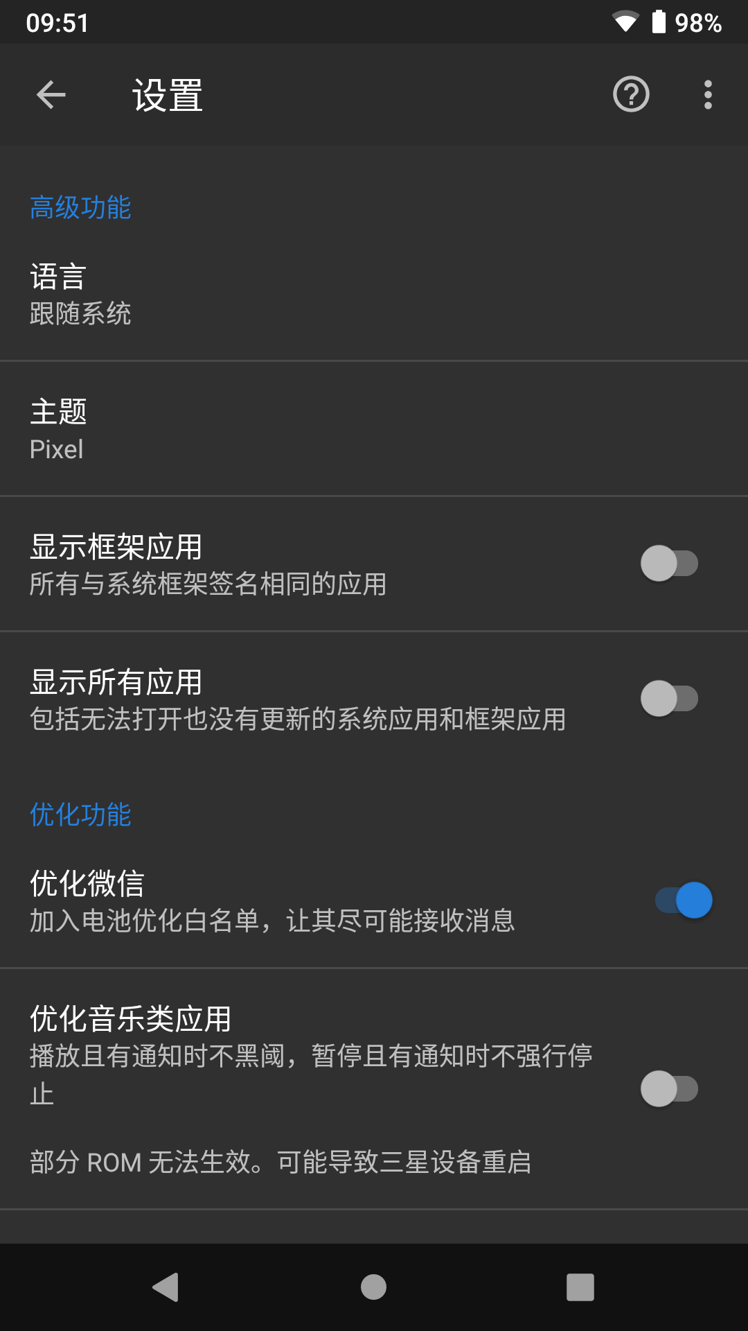 appͼ3