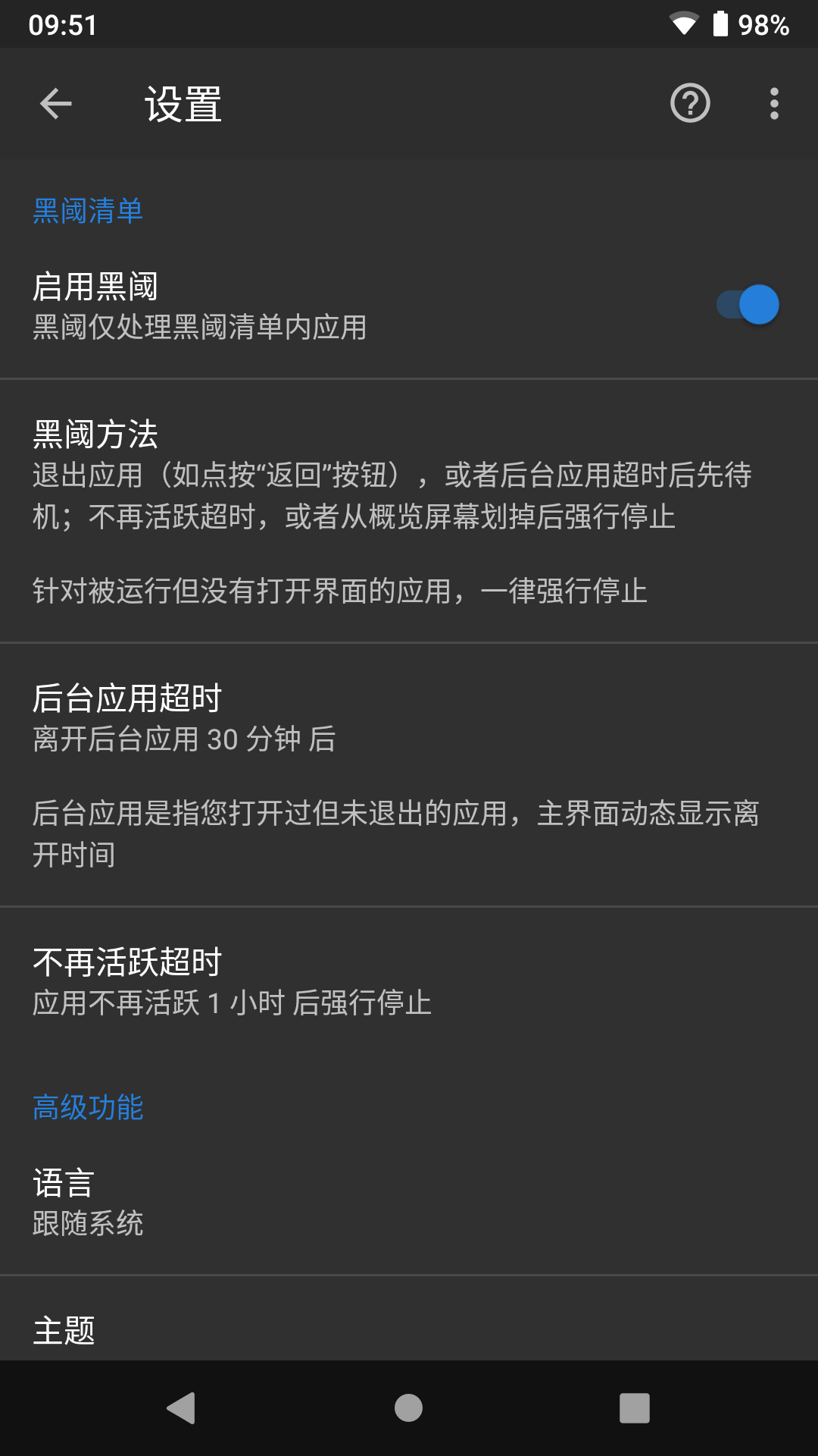 appͼ1