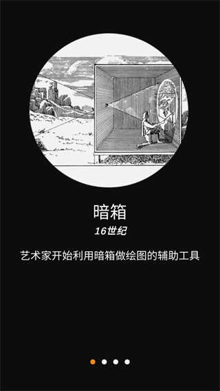 ѧ滭ͼ1