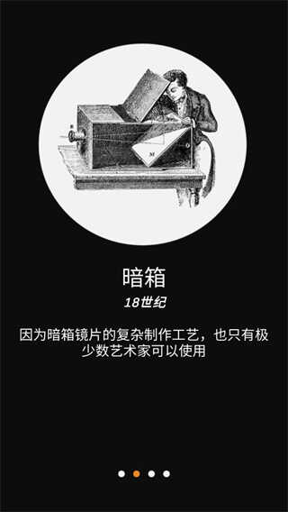 ѧ滭ͼ2
